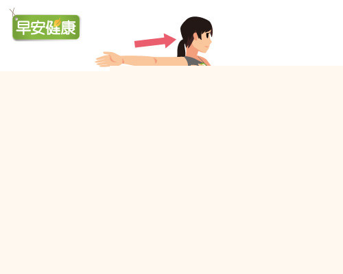 肩颈僵硬,伸展运动,放鬆筋膜