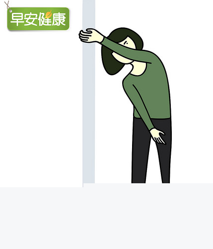 背阔肌伸展
