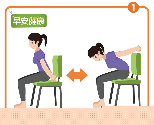 双手背后交握放椅背上锻鍊阔背肌消除肩膀背痛