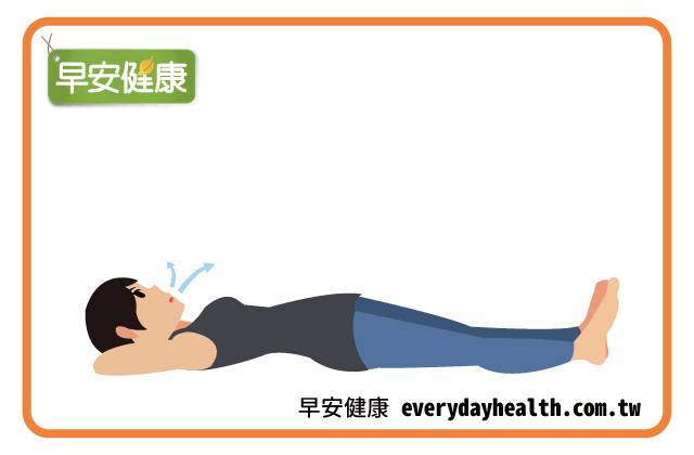 消脂动作