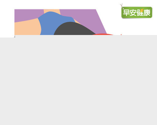 臀部转体伸展操