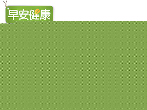 改善便祕瑜珈
