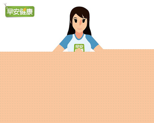 STEP3.双手合掌