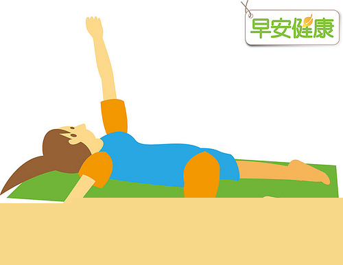 睡前体操助眠