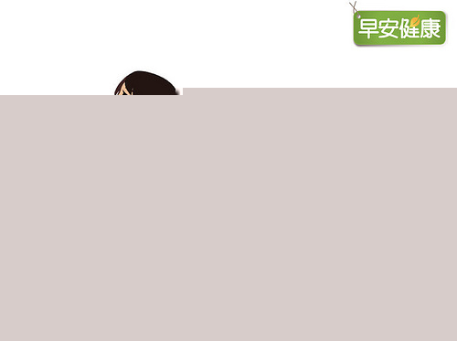 腹肌伸展