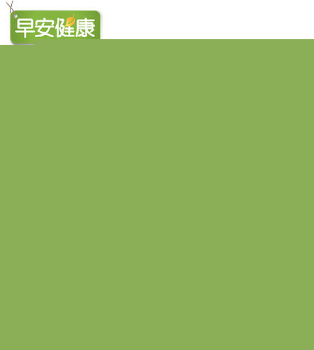 眼镜蛇式