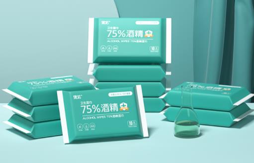 75%酒精湿巾能够上飞机吗 75%酒精湿巾能够过安检吗