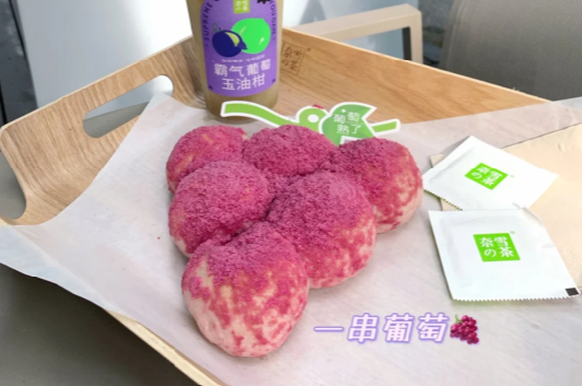 奈雪一串葡萄软欧包好吃吗1
