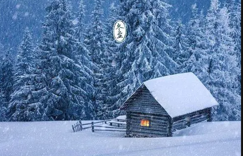 2021年冬至出了太阳是不是要下雪3