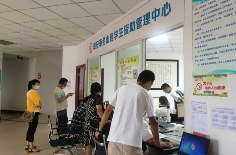 家里有钱为什么还要助学贷款1