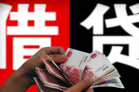 直接放款到微信的借款的有没有1