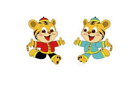 2022属虎下午出生好不好1