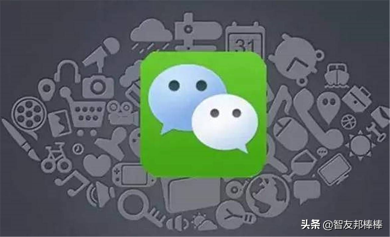 QQ新推出的QID是什么?有什么用?