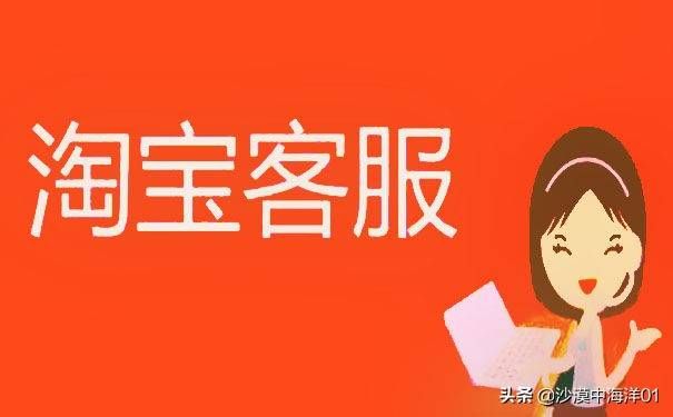 淘宝买卖如何修改收货地址?