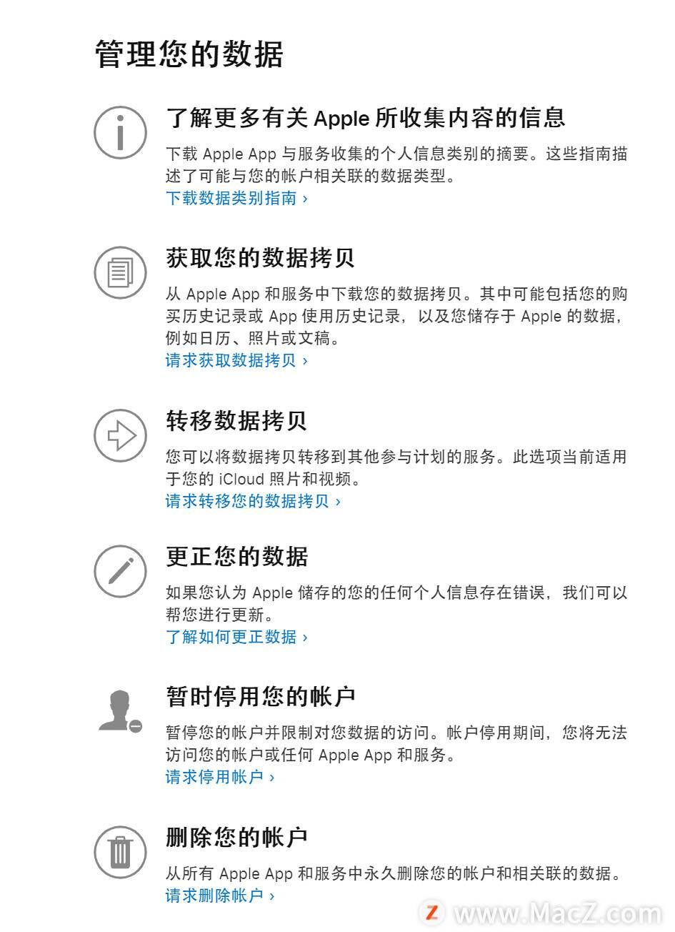iCloud 照片如何转移至谷歌相册?