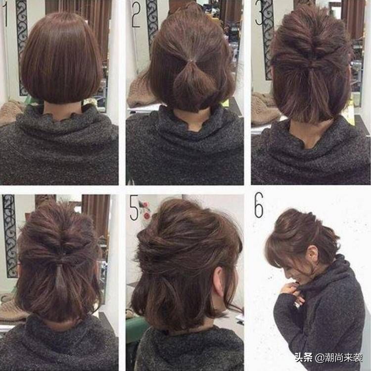 短发编发教程图解步骤,喜爱编发的女生别错过