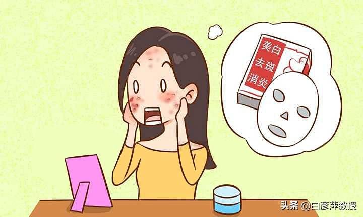 面部潮红,丘疹频发,滥用药膏的后果你可能想象不到