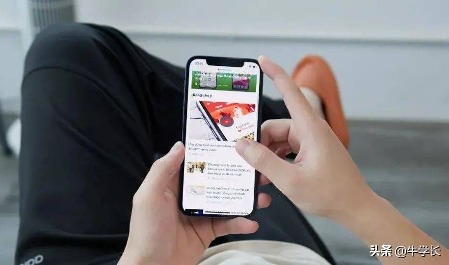 iPhone12黑屏无法唤醒屏幕?2种保留数据修复方法
