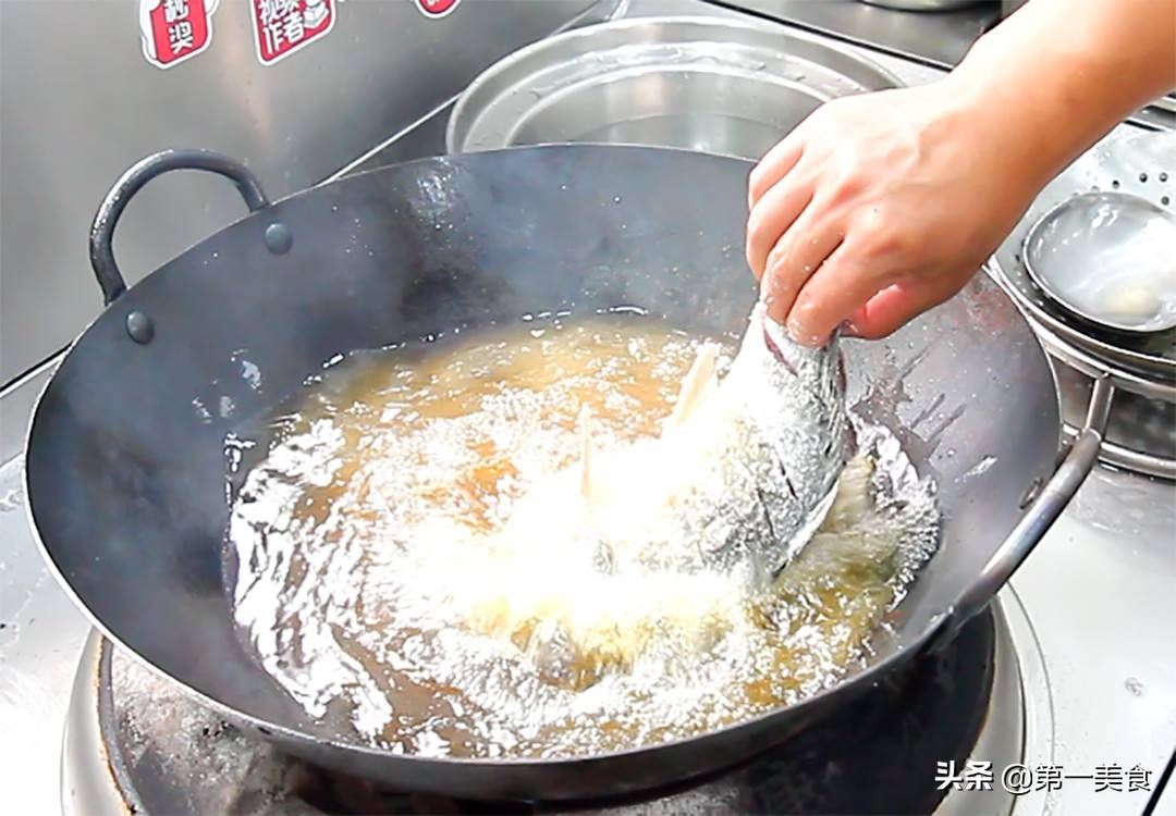 厨师长分享家常红烧鱼正确做法,学会这几个技术要点,鲜香味美