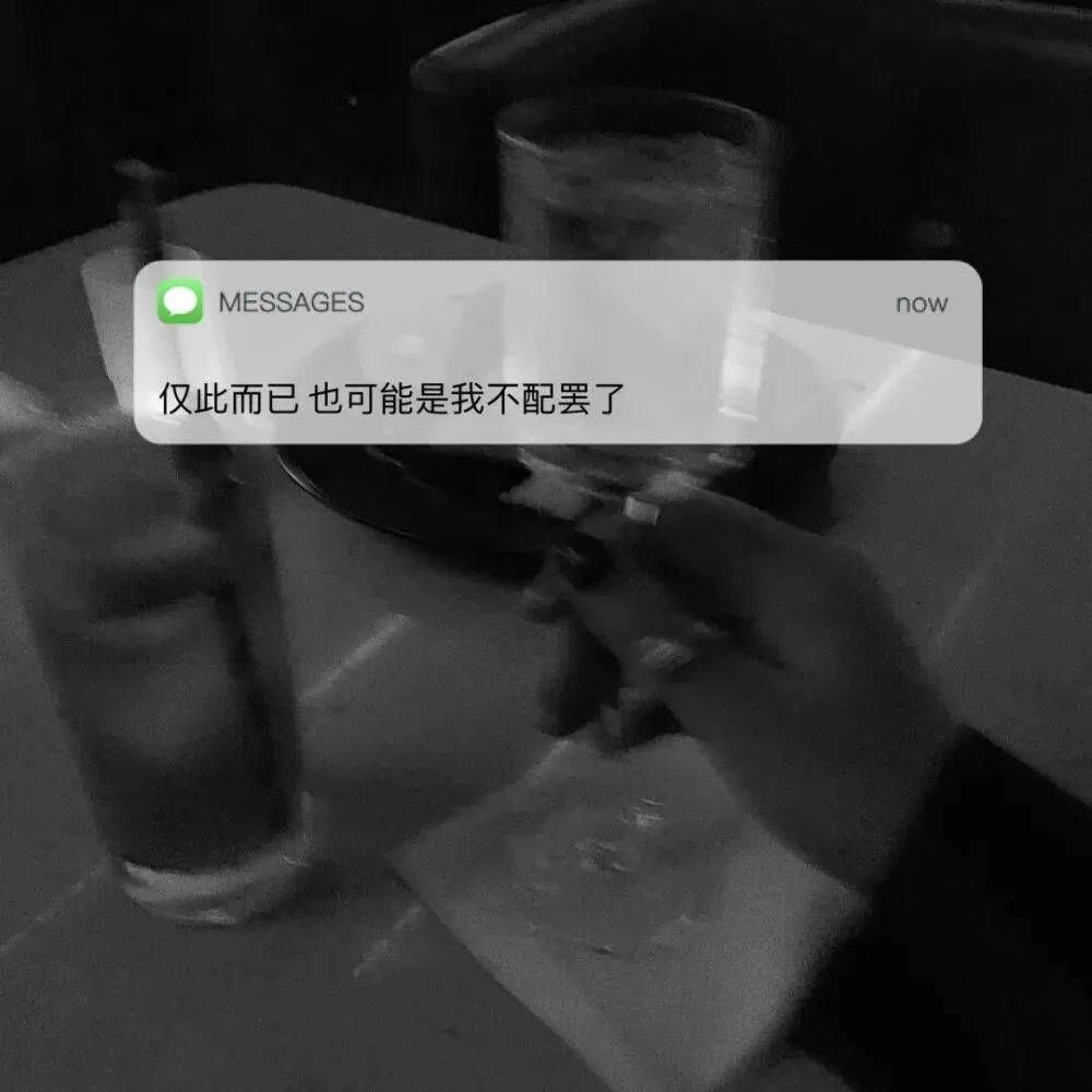 超可爱的背景图合集