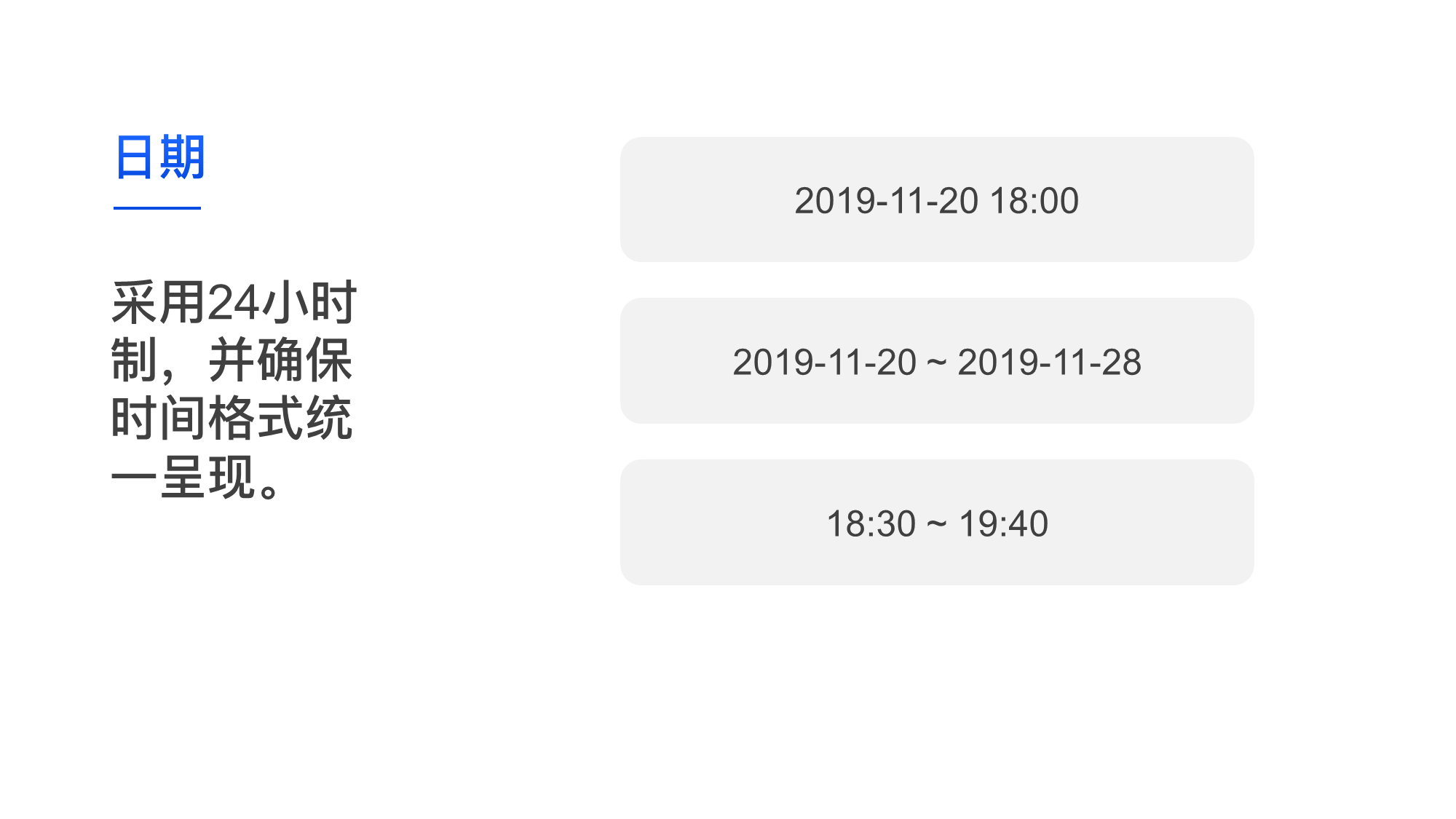 高大上的PPT表格怎么做?学会这2招,让你的幻灯片秒变高级