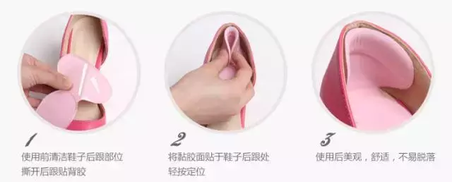 鞋子到底是要买合脚的好,还是大一点的更舒服。看完你就会挑了
