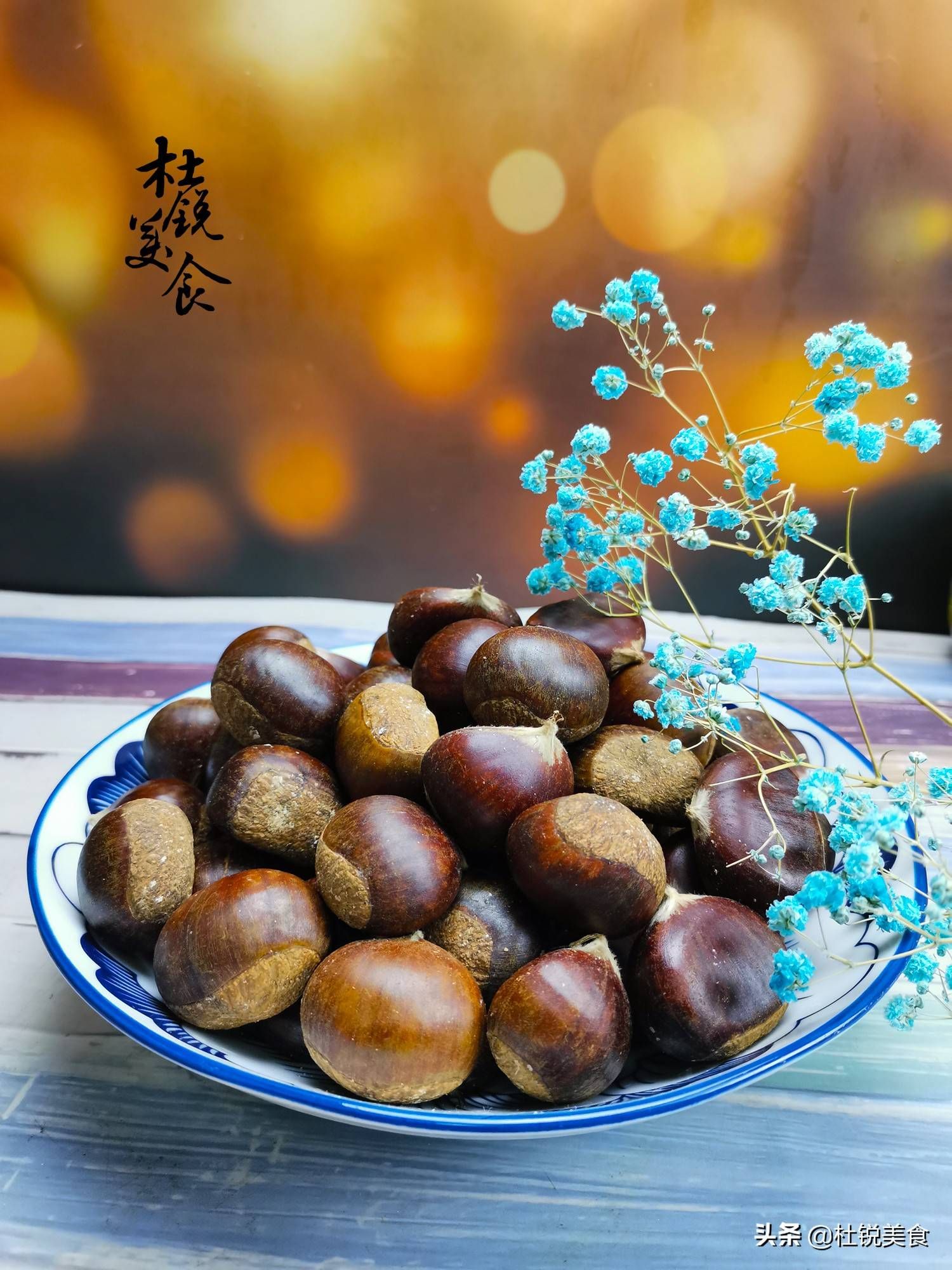 栗子去壳原来这么简单,学会5种方法,5分钟剥1碗,快速又完整
