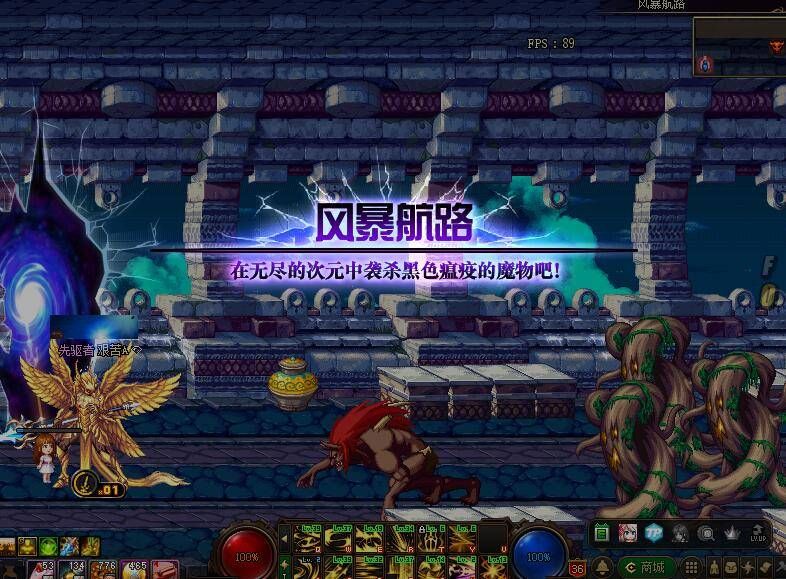 DNF——搬砖月入五千,这几个方法值得一试