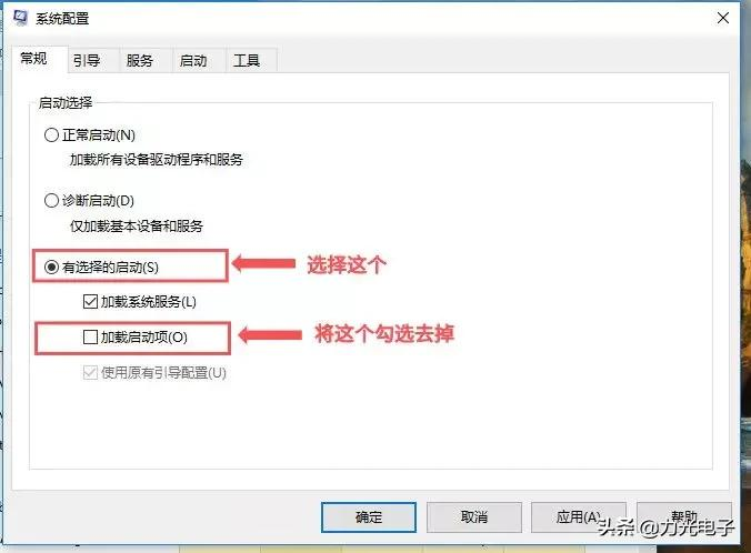 电脑无法开机怎么办?