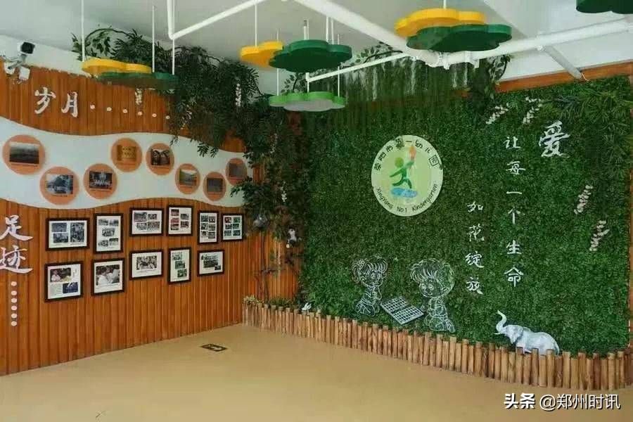 教育|为篮球打气 为教育助力