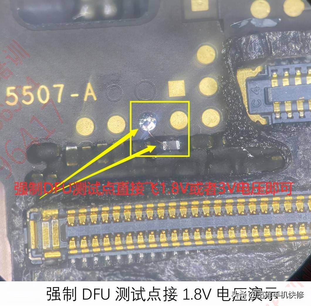 苹果手机充不进电开不了机?大故障可能只是小问题,这样就能解决