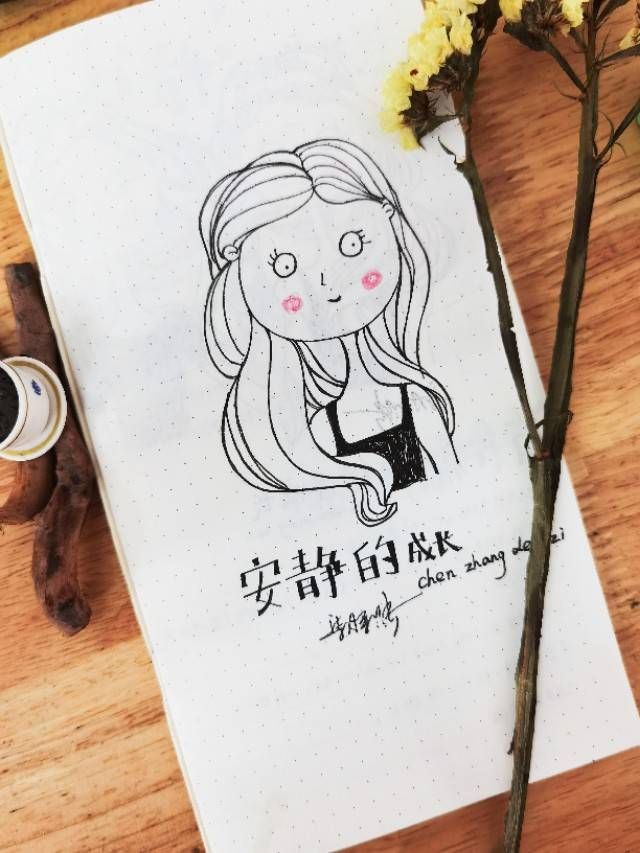 手帐本第一页怎么画,柒月教你手帐第一页写什么