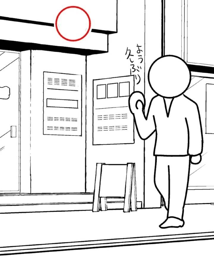 如何省时省力地绘制漫画背景?