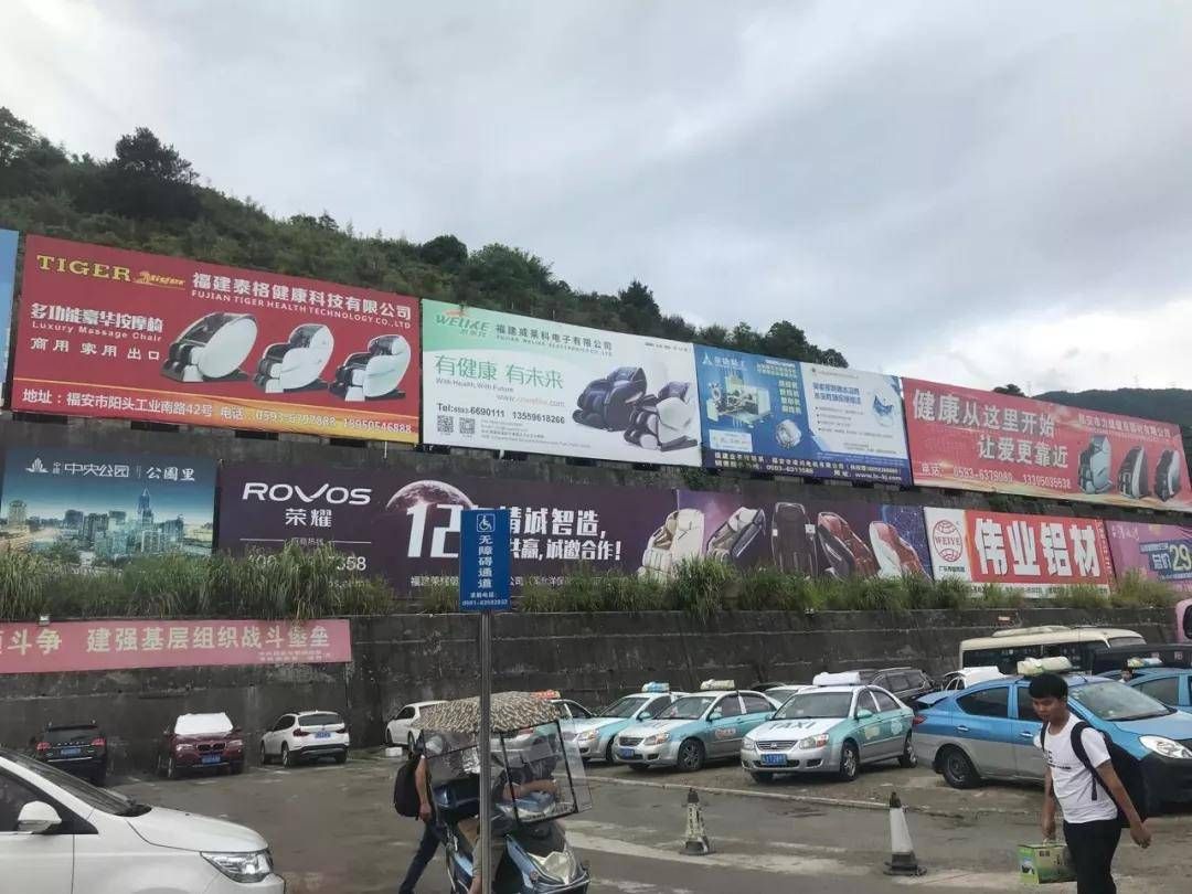 全国50%按摩椅产自福建这个小镇,未来造型也许能随身便携