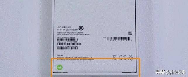 新iPhone到手,如何检测是否为全新原装机?