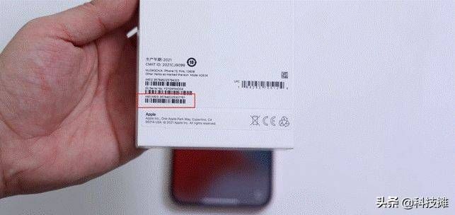 新iPhone到手,如何检测是否为全新原装机?