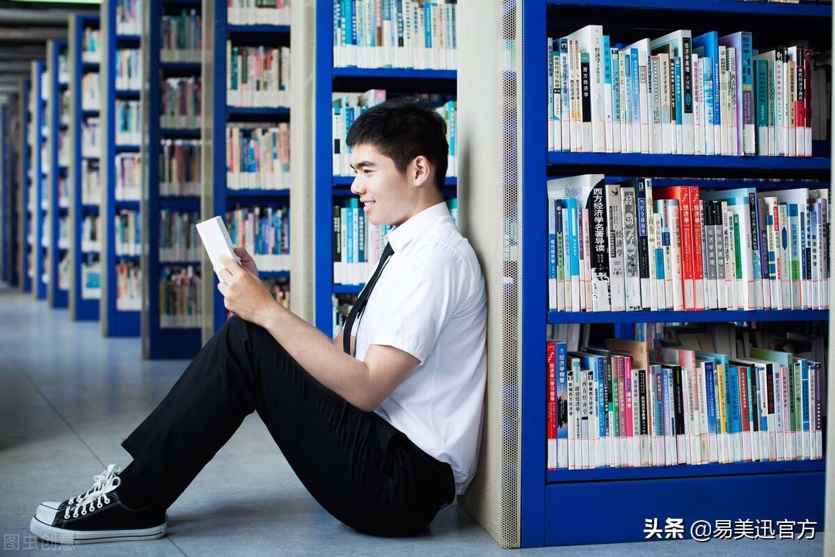 怎么调动你的团员档案,你知道吗?