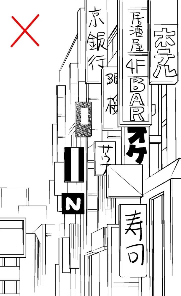如何省时省力地绘制漫画背景?