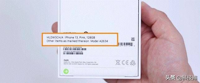 新iPhone到手,如何检测是否为全新原装机?