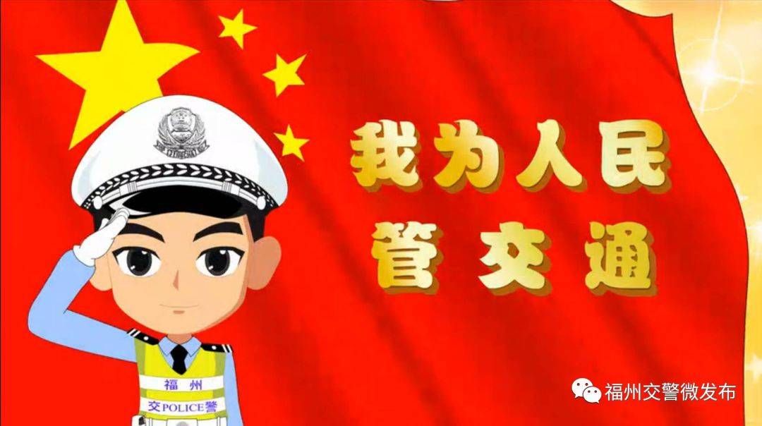 新号段来了!如何为爱车选到“靓号”,蜀黍手把手教你