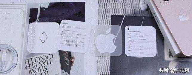 新iPhone到手,如何检测是否为全新原装机?