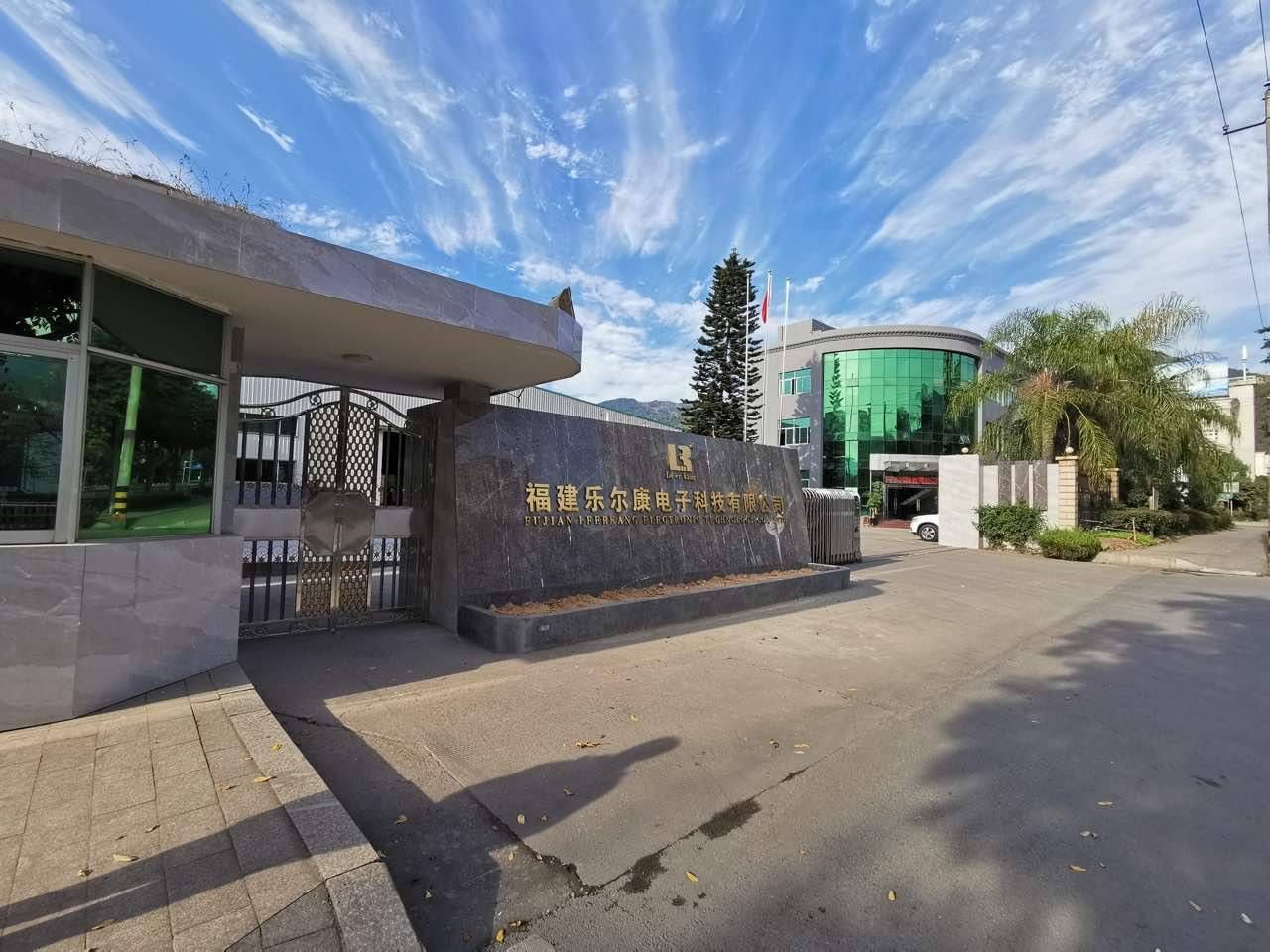 全国50%按摩椅产自福建这个小镇,未来造型也许能随身便携