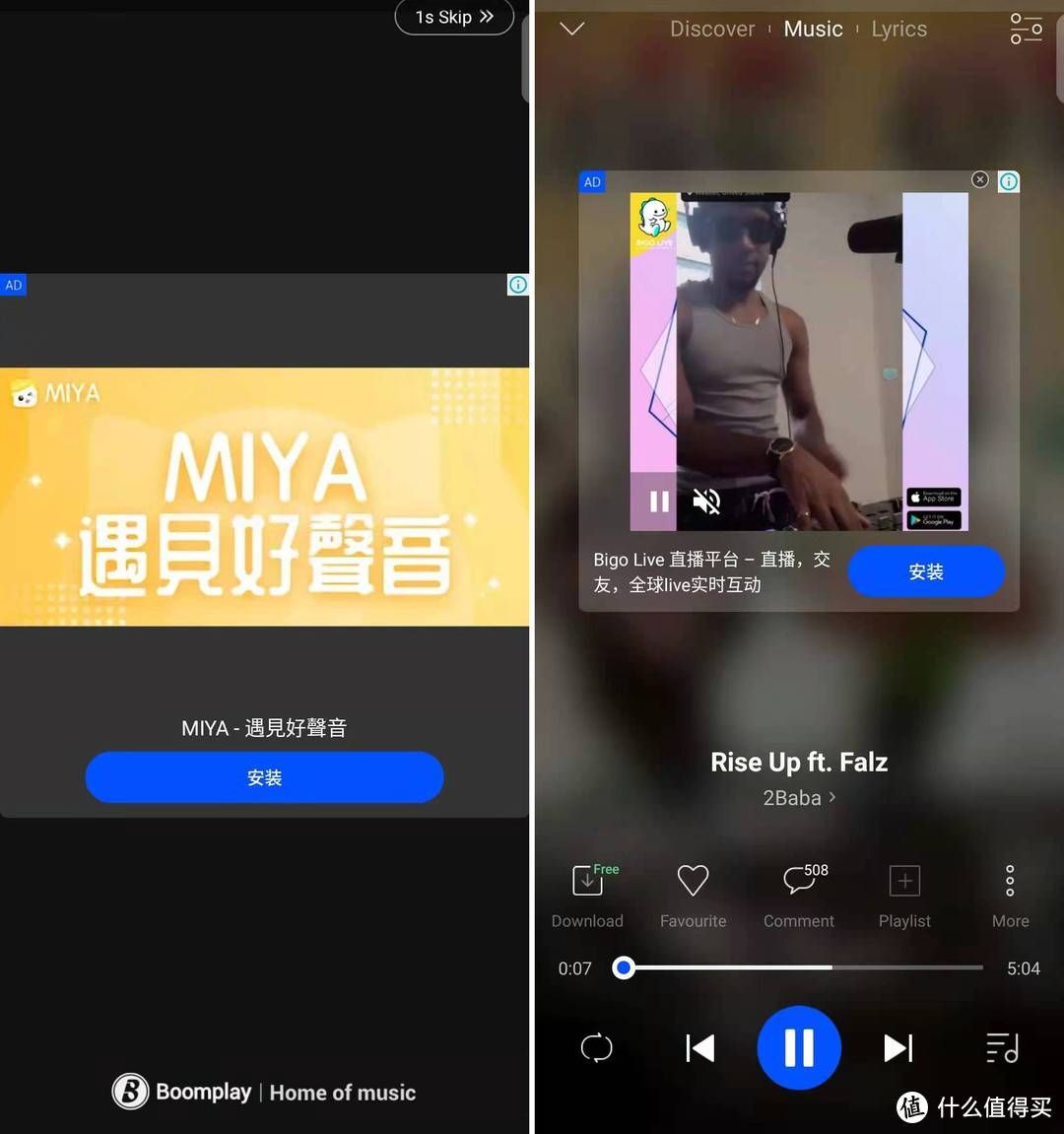 上亿首正版歌曲免费听:9个音乐app横评「听遍国外正版音乐」