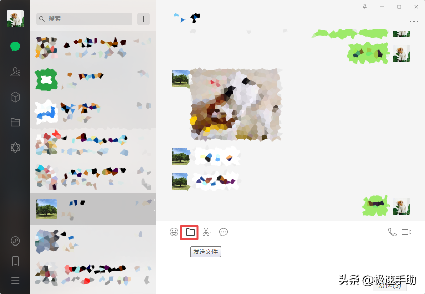 电脑上的怎么传输超大视频文件?只需一步即可轻松搞定