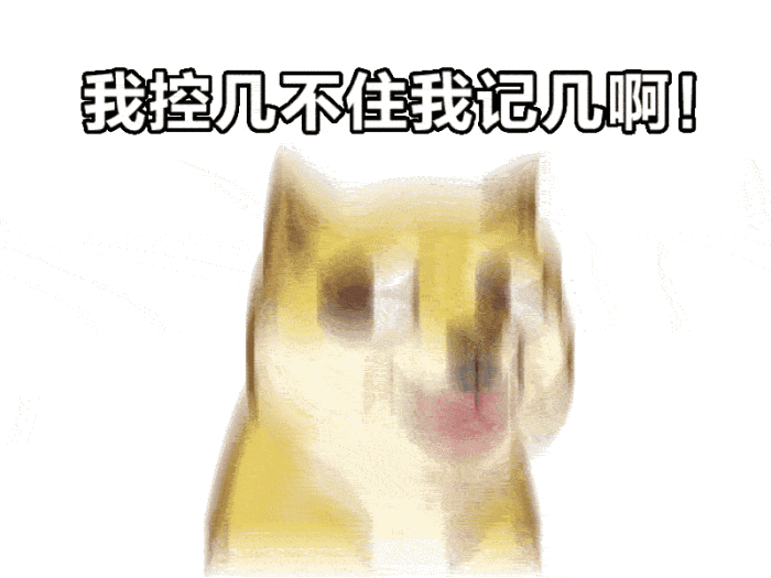 游戏画面卡顿掉帧不流畅?三步优化配置提高FPS
