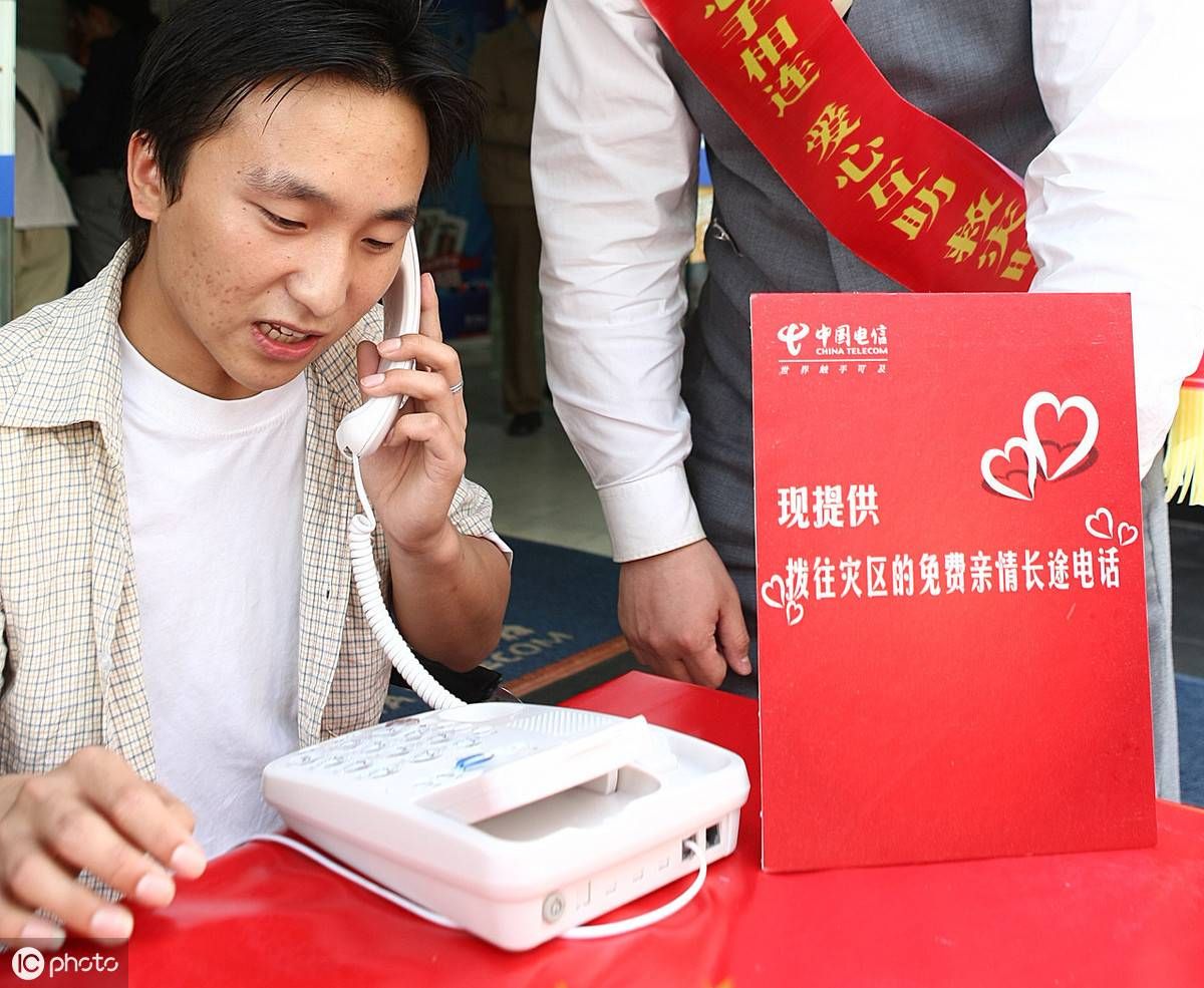 道哥漫谈:教你,如何拨打国际电话