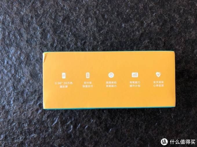 运动坚持不下去?乐心手环帮你忙----乐心智能手环5S