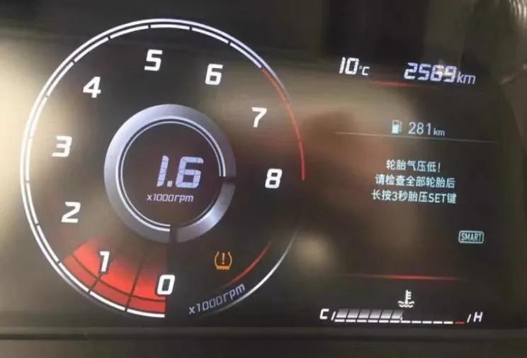 老司机才会留意的胎压监测,你了解多少?