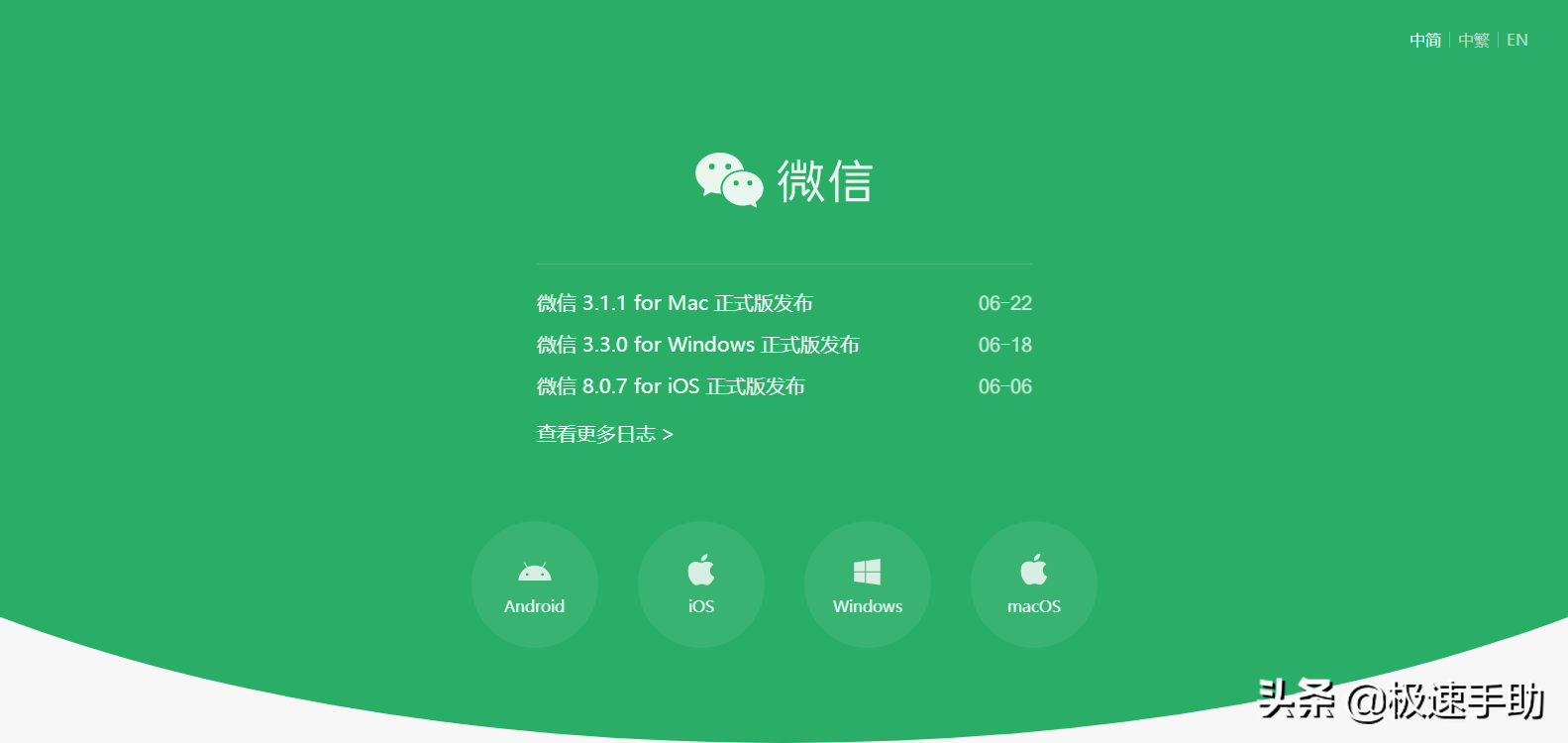不能发红包是怎么回事?详细解决方法看这里