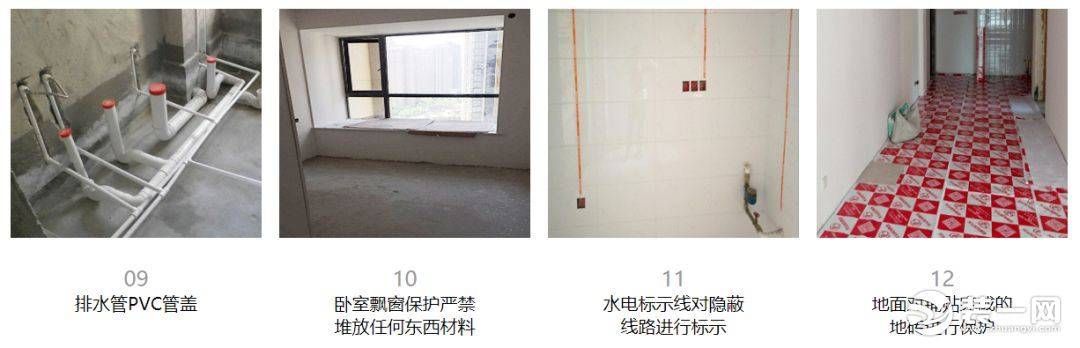石家庄龙头装饰:你家新房施工质量我们来守护
